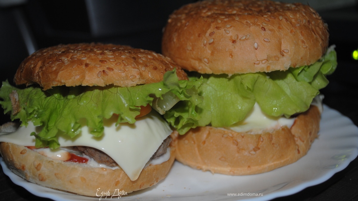 Домашний Биг-Мак