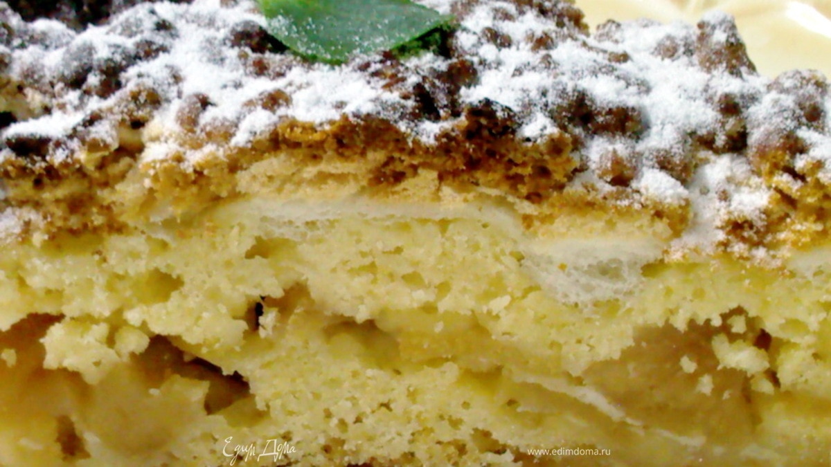 Тертый яблочный пирог