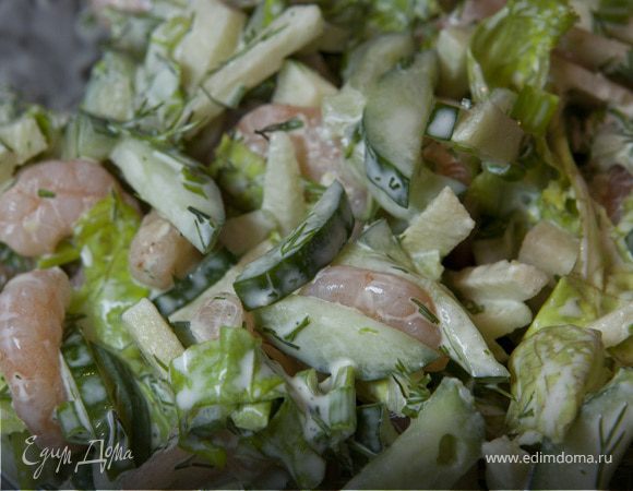 Салатик с креветками и яблочком