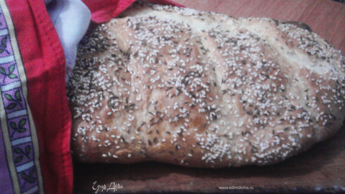Хлеб (на каждый день) с кунжутом и тмином