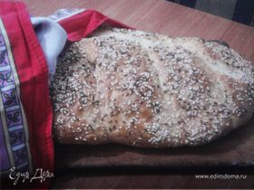 Хлеб (на каждый день) с кунжутом и тмином