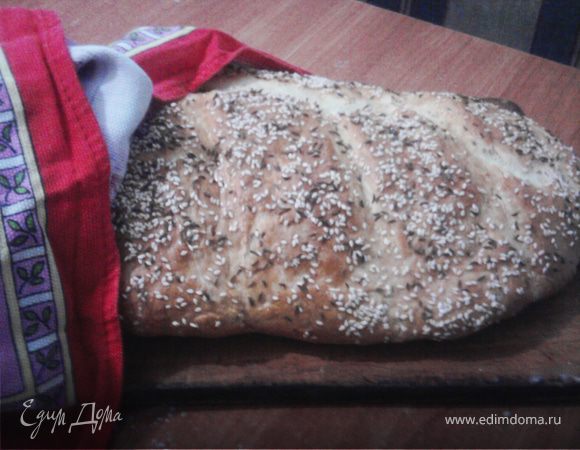 Хлеб (на каждый день)  с кунжутом и тмином