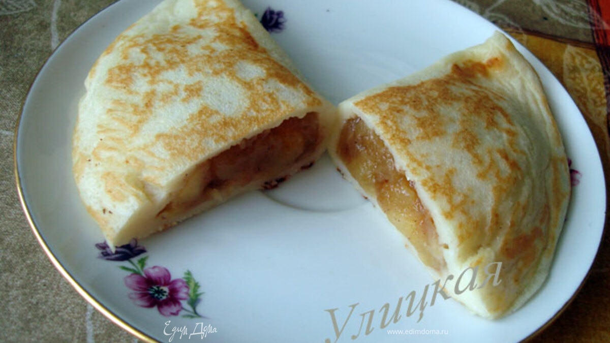 Блинчиковые пирожки