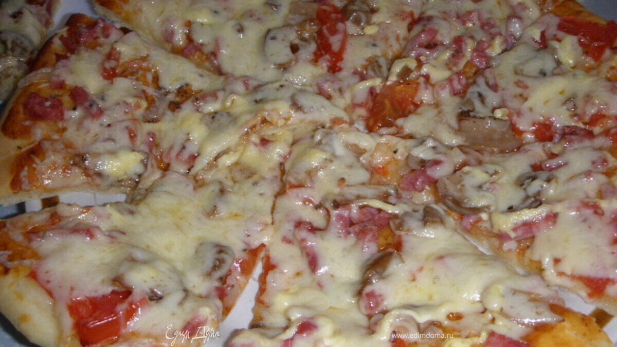 Пицца - нельзя не соблазниться!