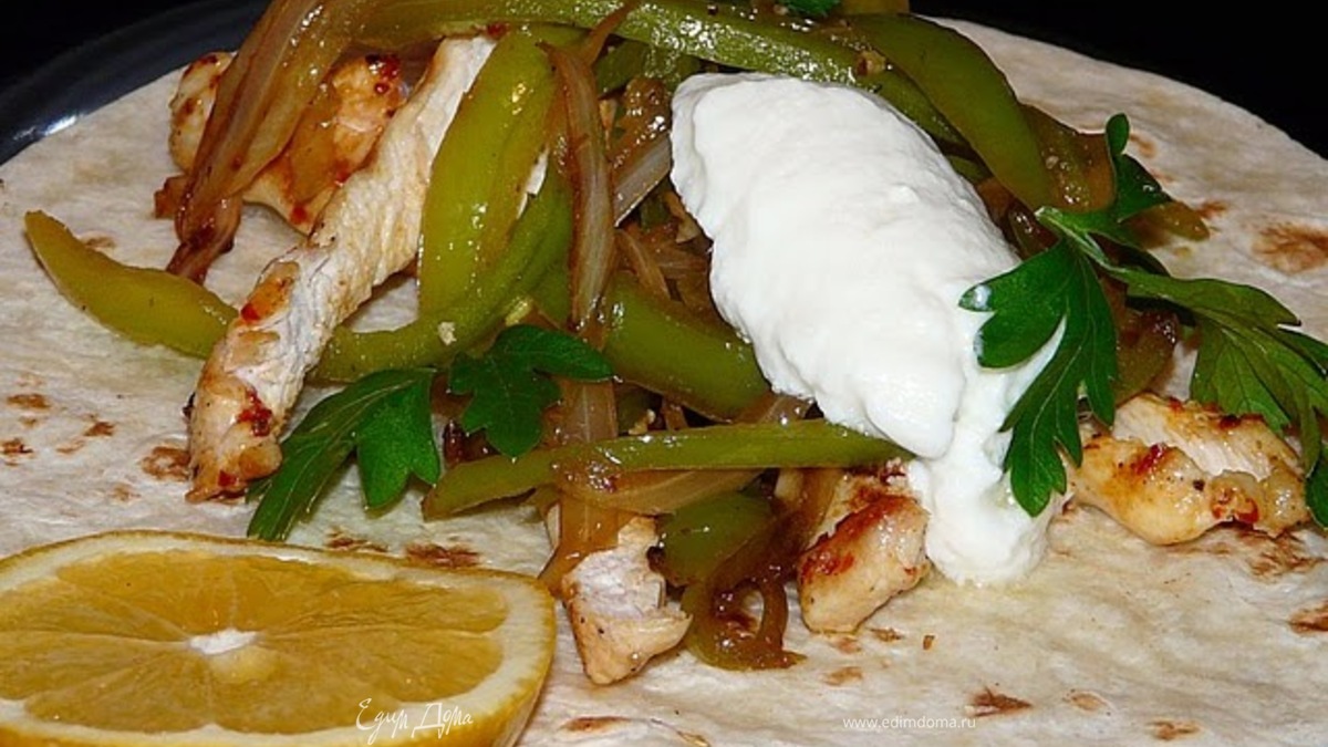 Фахитас с курицей 