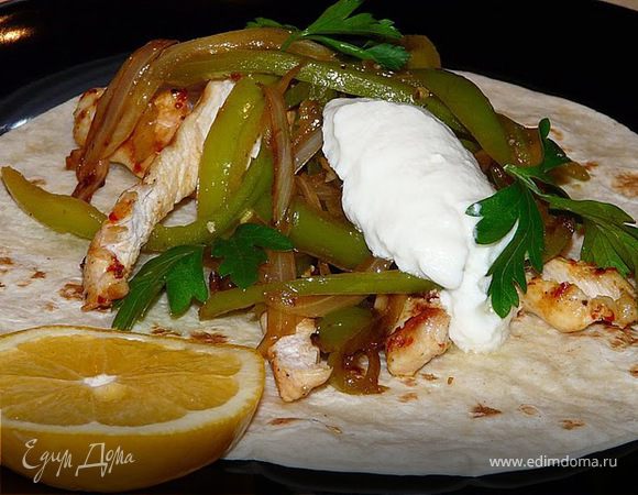 Фахитас с курицей Фахитас с курицей