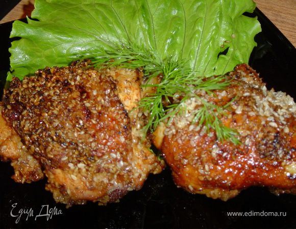 Цыпленок в кунжуте  