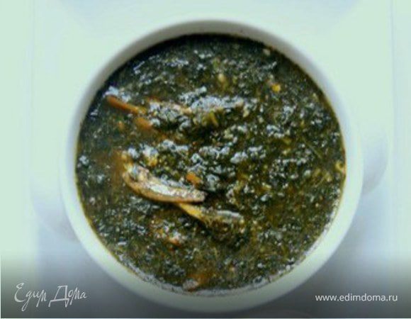 Молохия Молохия