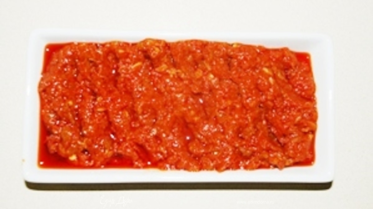 Салат "Матбуха"