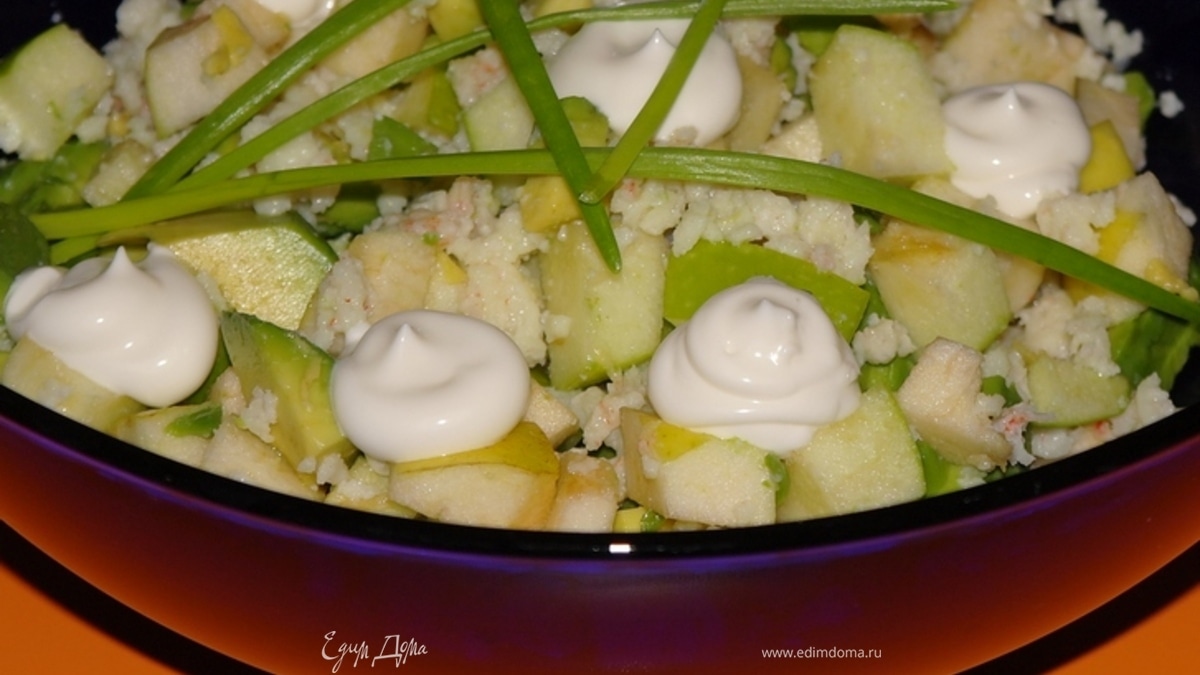 Вариация на тему АВОКАДО