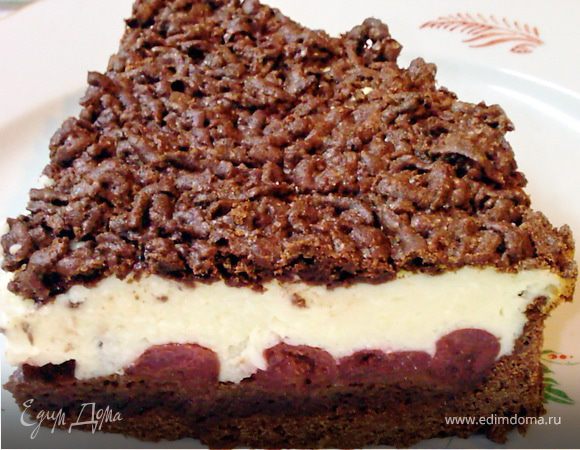 Пляцок " Коханому"(Любимому)