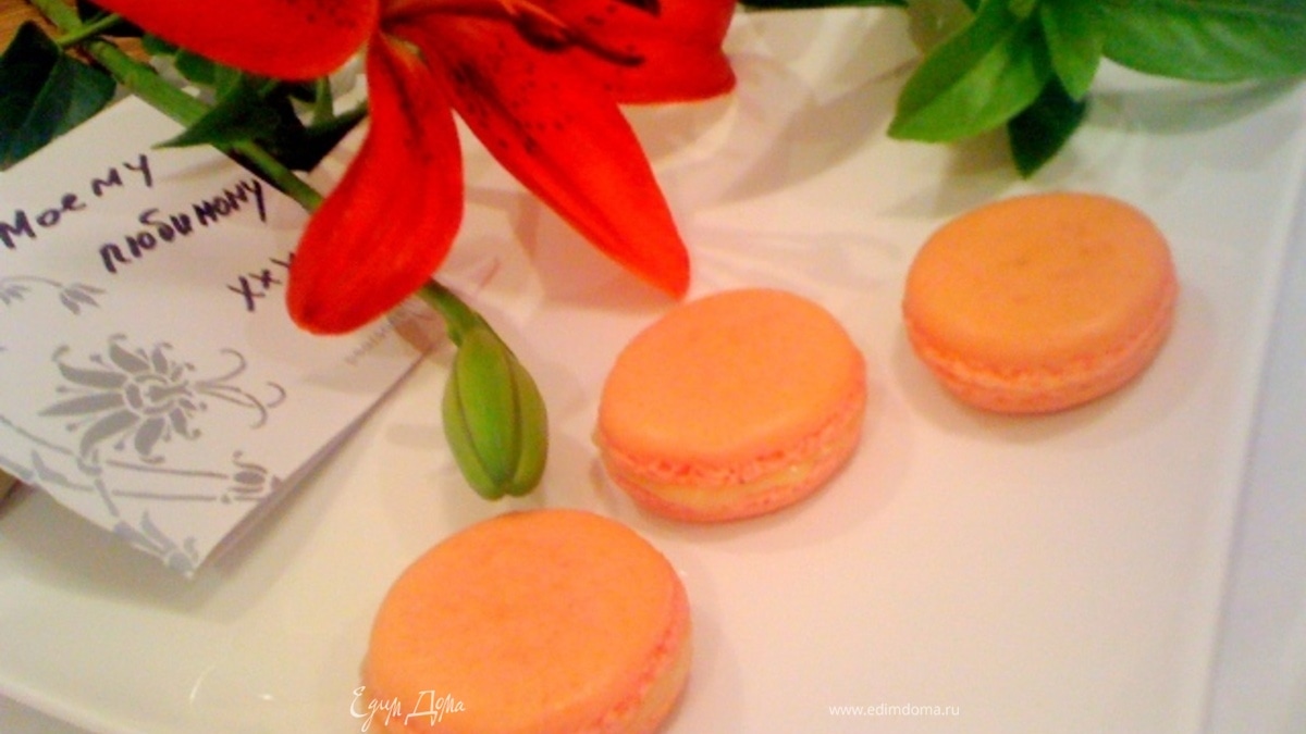 Мы-две половинки!