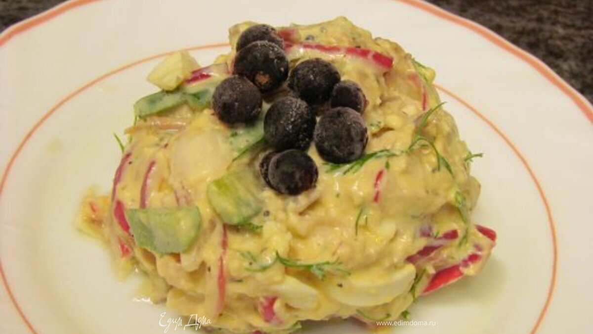 Куриный салат