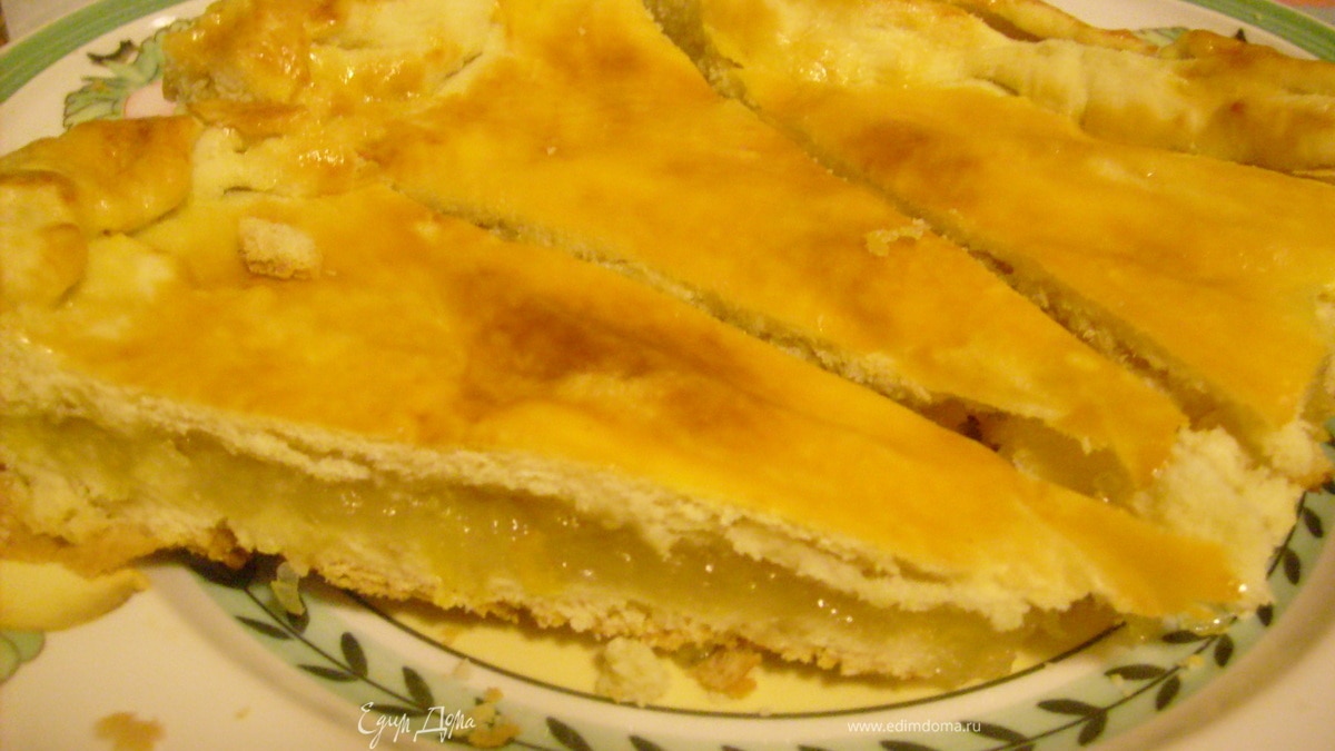 Пирог с лимоном.