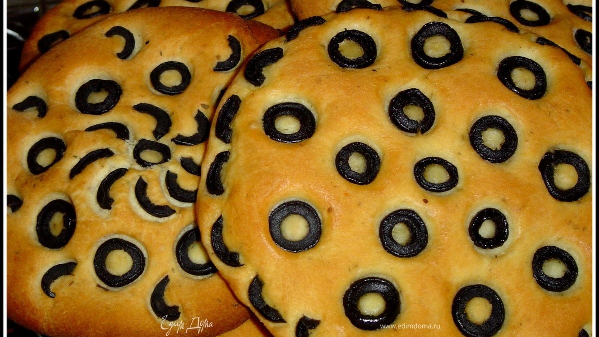 Фокачча с маслинами