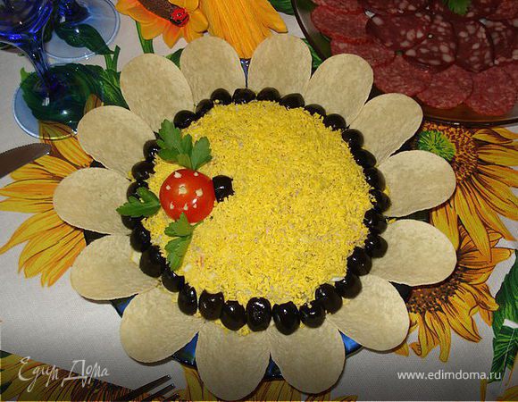 Салат подсолнух