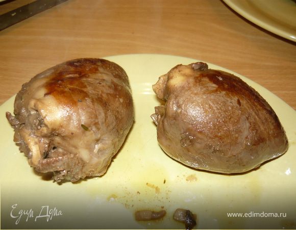 Телячьи сердца, фаршированные шампиньонами
