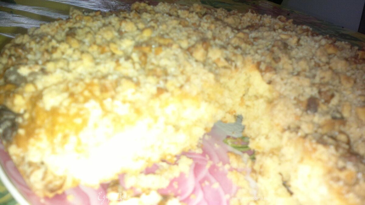 Ореховый пирог