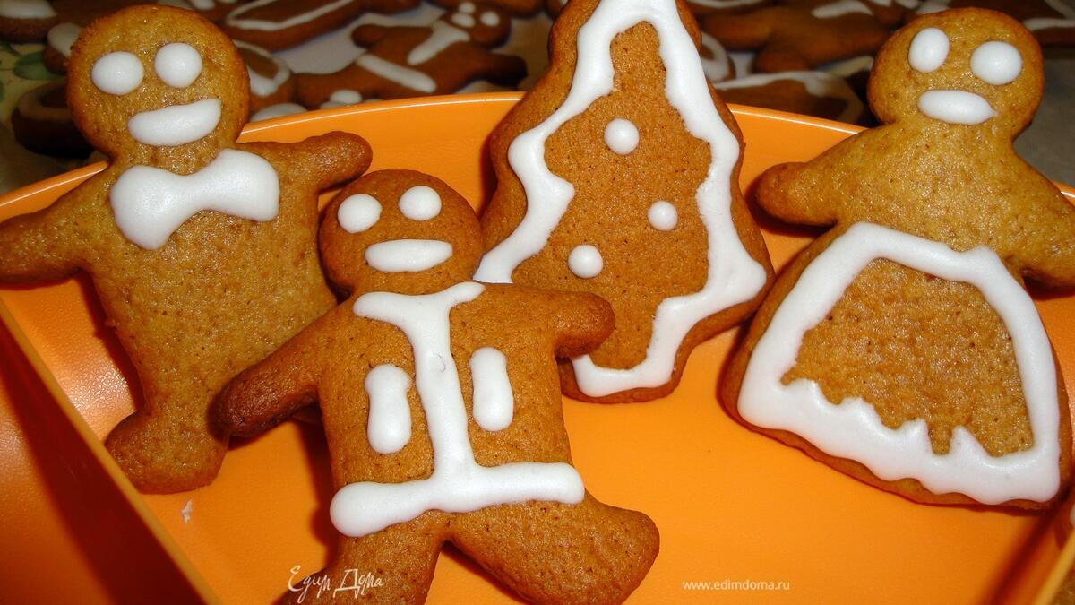 Имбирное печенье