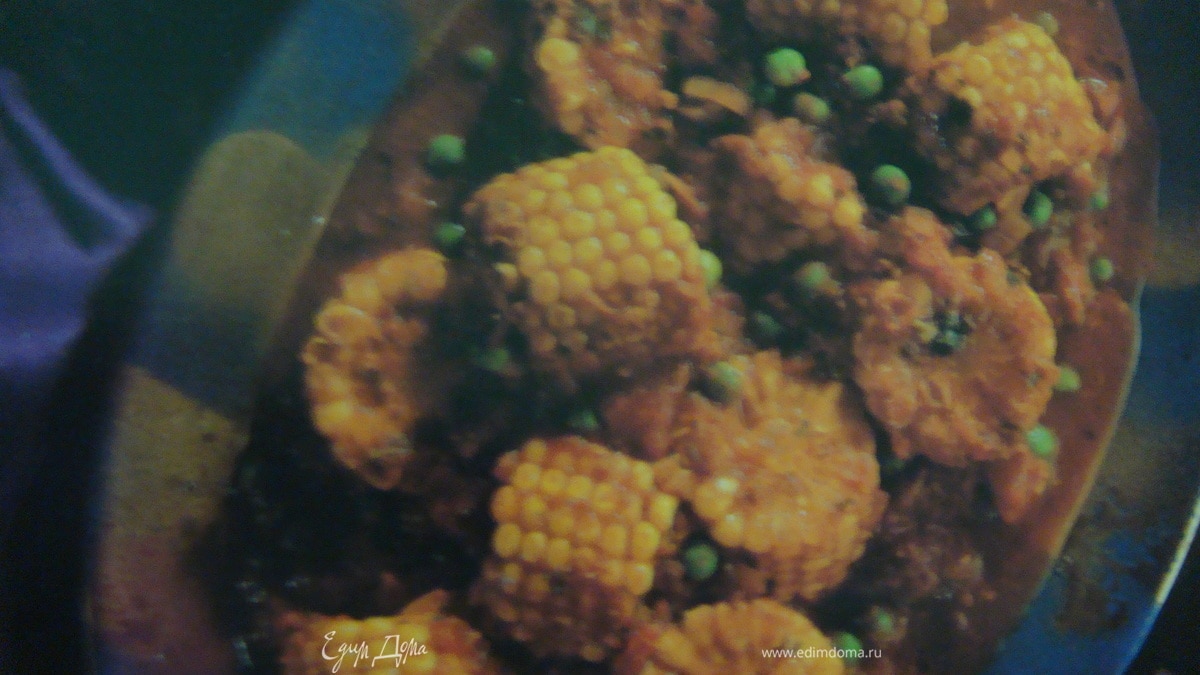 Кукурузно-гороховое карри(Corn&Pea Curry)