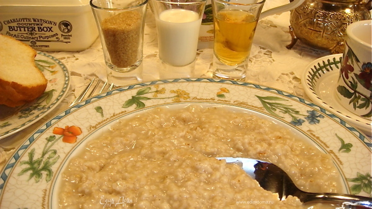 Овсянка, Сэр!