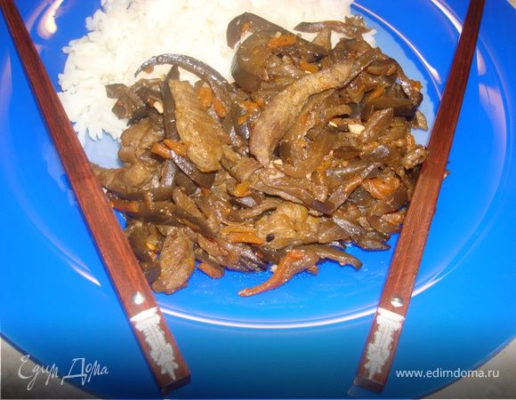 Баклажаны с говядиной по-корейски Баклажаны с говядиной по-корейски