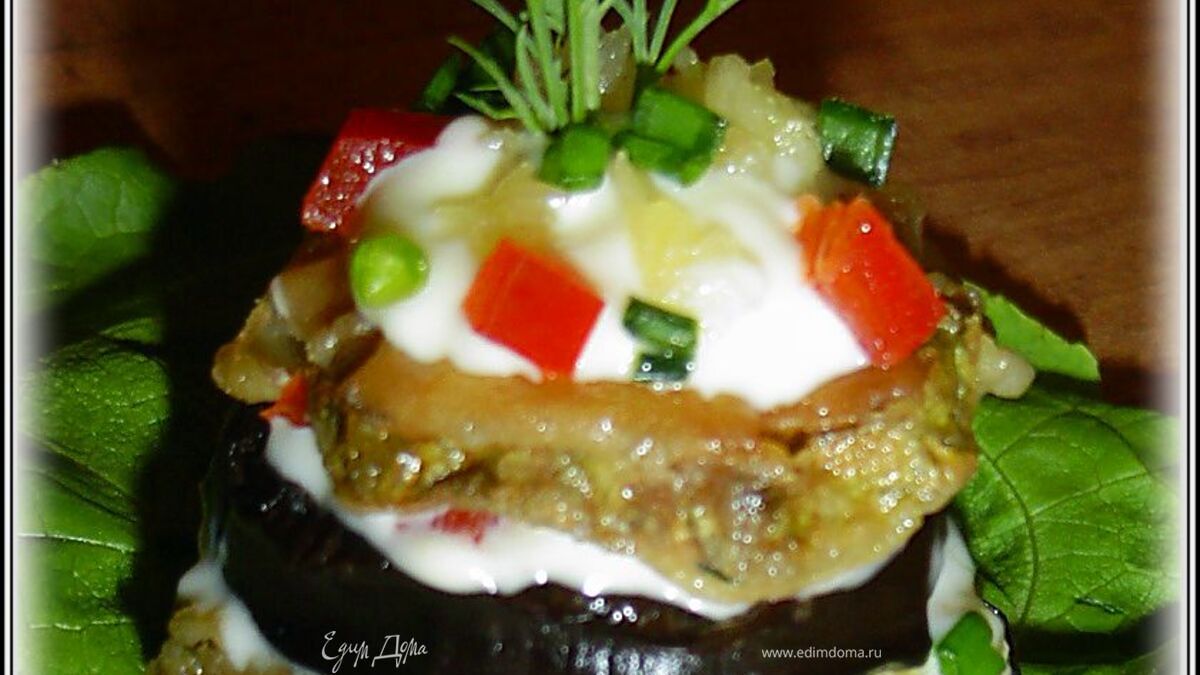 Овощные пирамидки