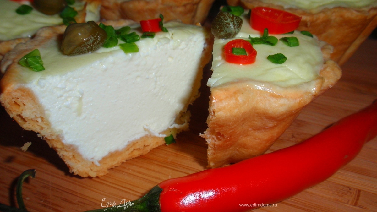 Творожные тарталетки с "огоньком"