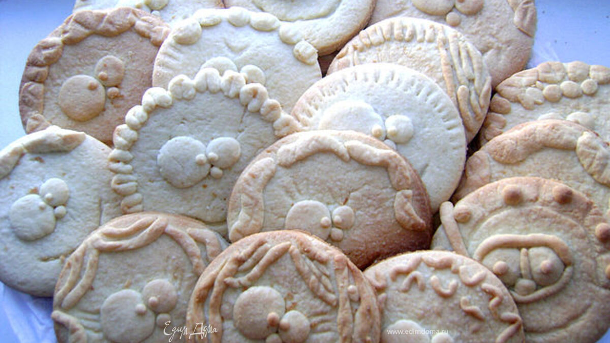 Мои песочные печеньки "Позитифф" ))