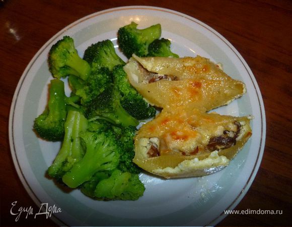 Фаршированные ракушки 