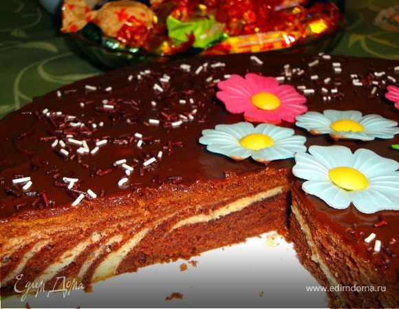 пирог "ЗЕБРА" пирог "ЗЕБРА"