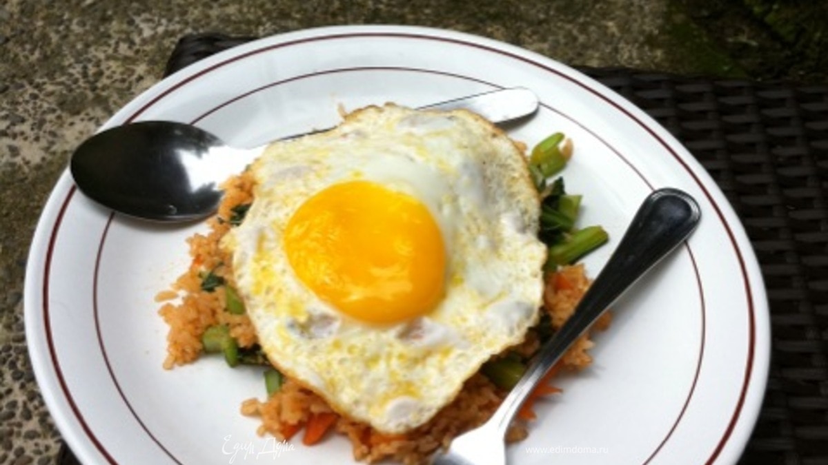 Nasi Goreng