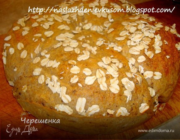 Хлеб «К радости худеющих»