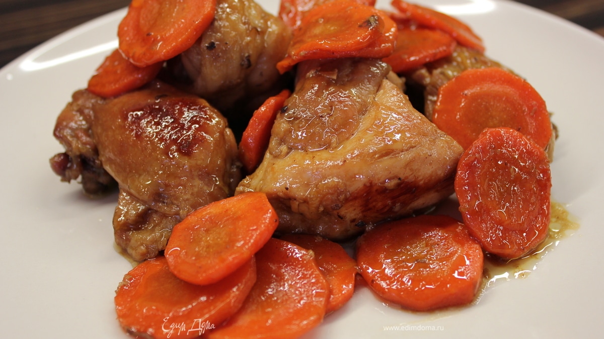 Курочка в медовом соусе с морковью