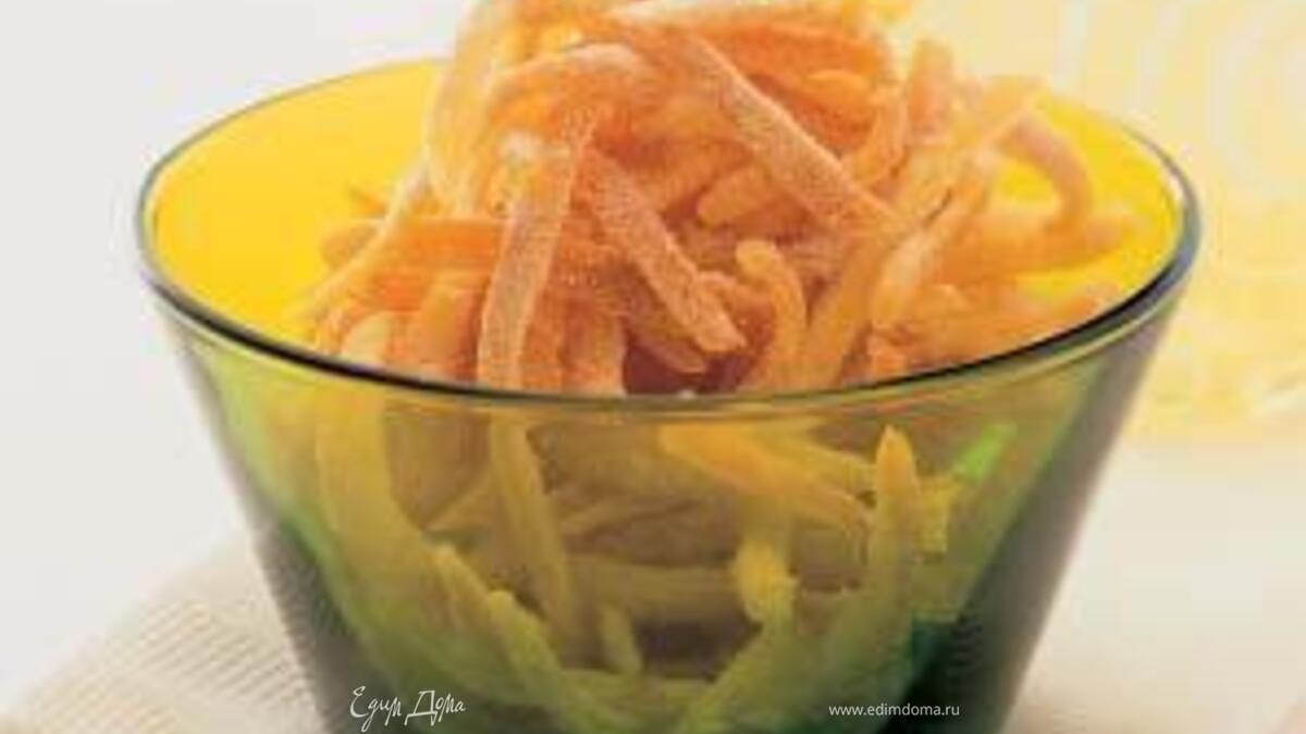 Помаранцы по-еврейски