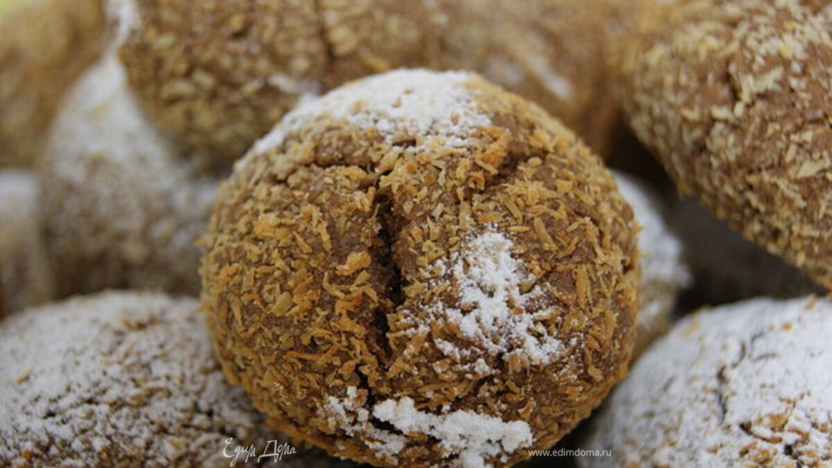 Печенье "Шоколадно-ромовое наслаждение"