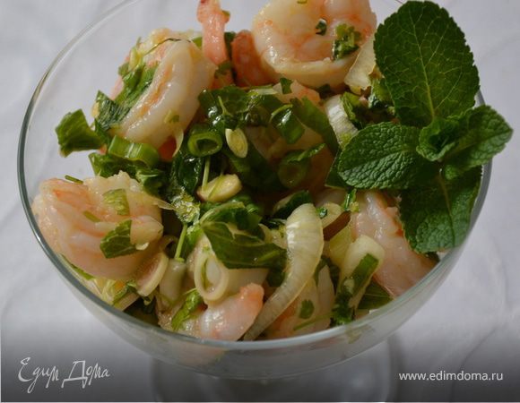 Салат из креветок с лемонграссом