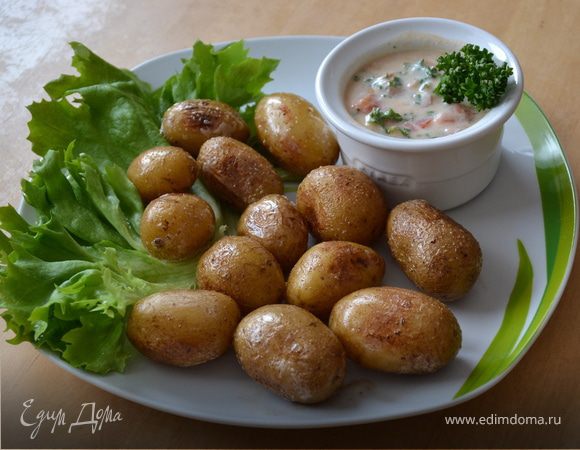 Картошечка с йогуртовой заправкой Картошечка с йогуртовой заправкой