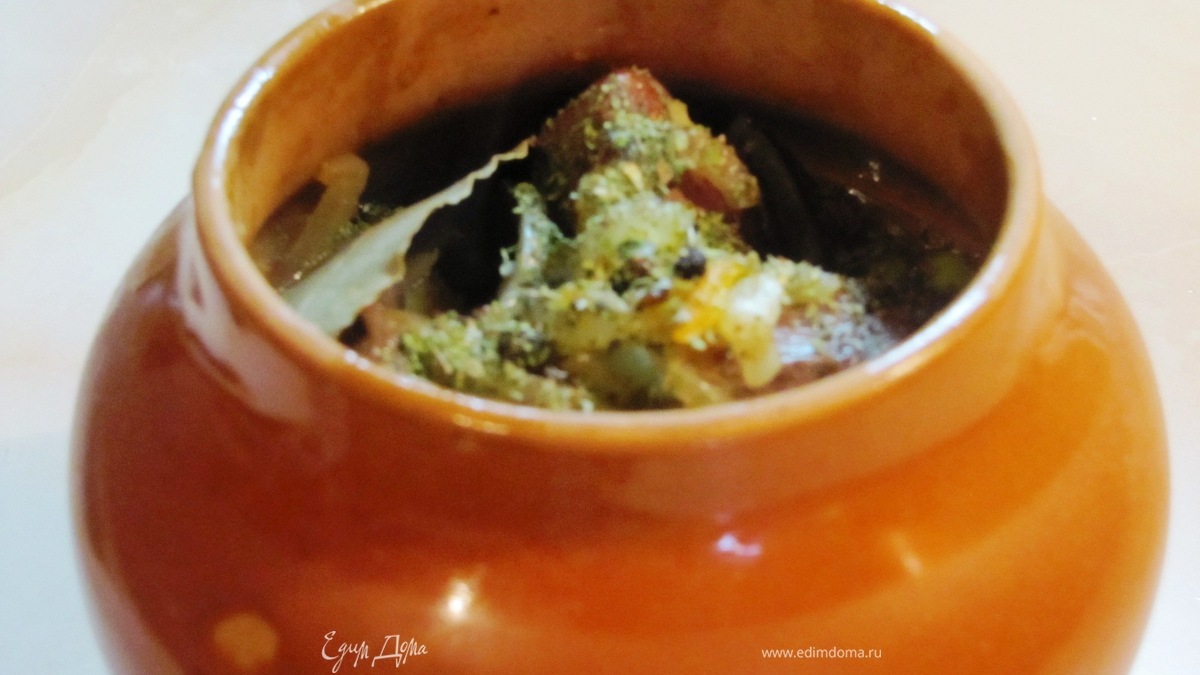 Жаркое с говядиной в горшочках по домашнему