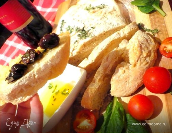 Чиабатта (Ciabatta)