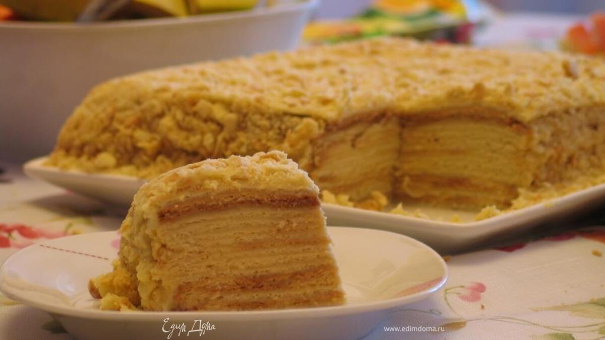 Торт "Наполеон с пломбиром"