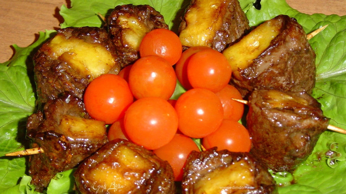 Говядина с ананасом
