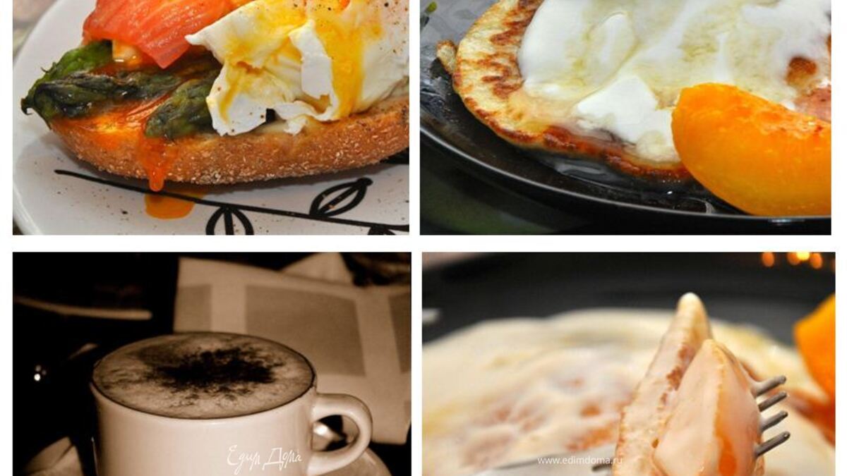 Лучший завтрак для любимой (Спаржа, пашот и лососина, Грушевые блинчики с йогуртом и медом)