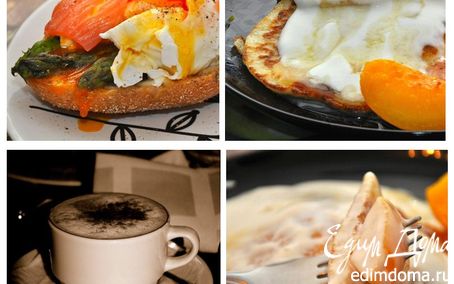 Рецепт Лучший завтрак для любимой (Спаржа, пашот и лососина, Грушевые блинчики с йогуртом и медом)
