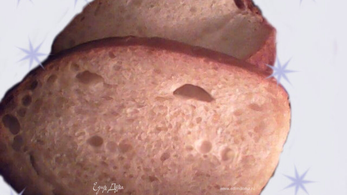 Хлеб тостовый "Ванильный крем"