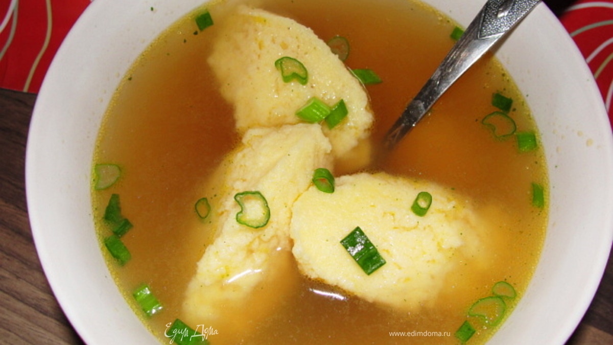 Бульон с манными клёцками (Grießnockerlsuppe)
