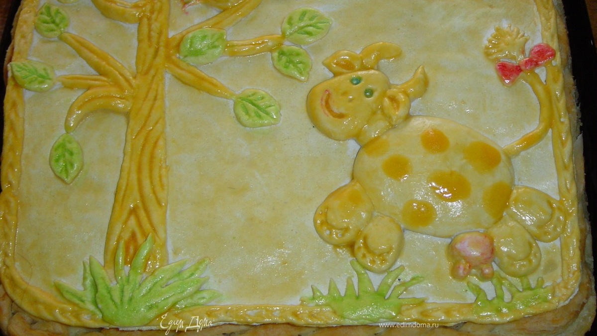 Пирог "Буренка на прогулке" 