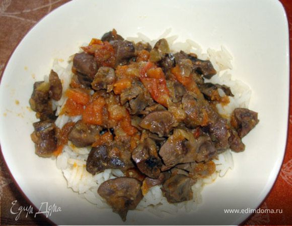 Почки тушенные с овощами