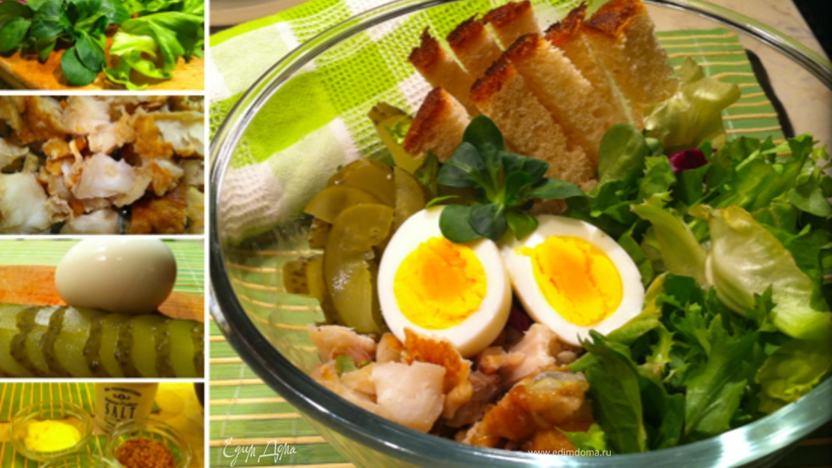 Салат "Маскировочный" для приверед