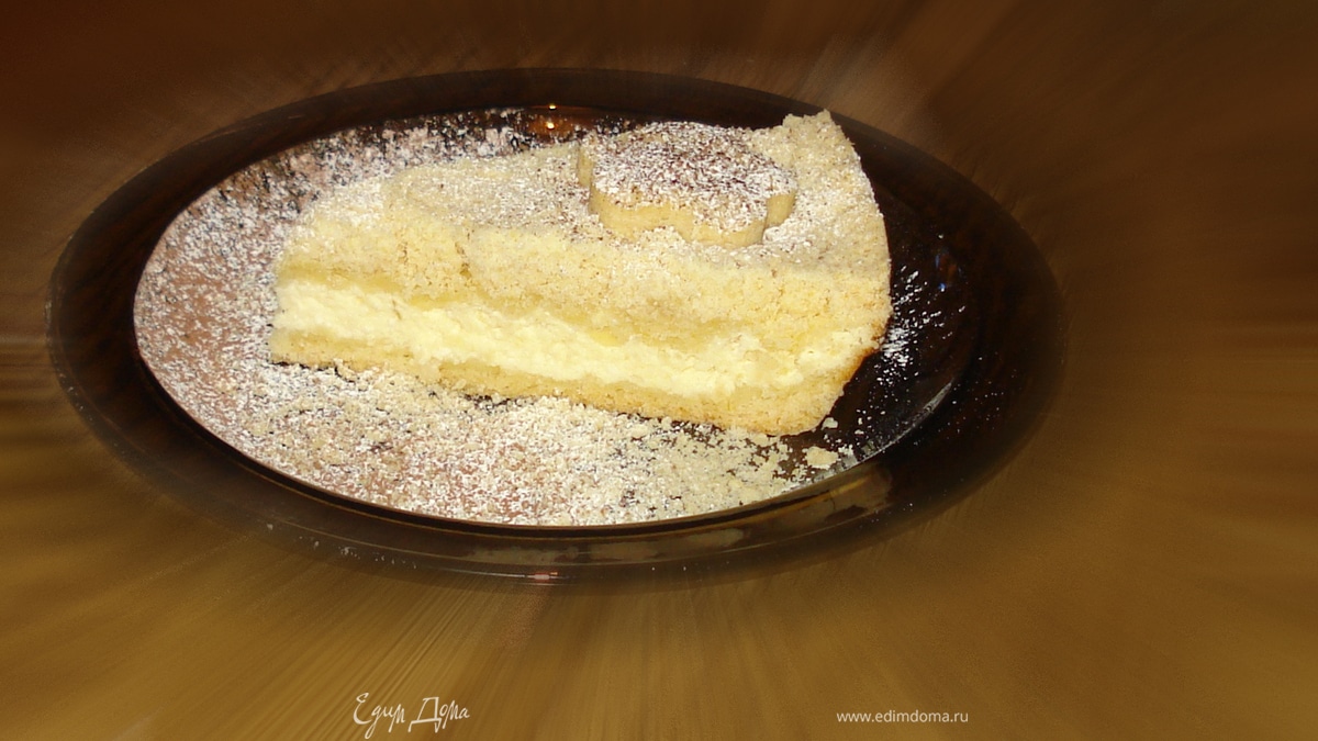 Творожный пирог "Виктория"